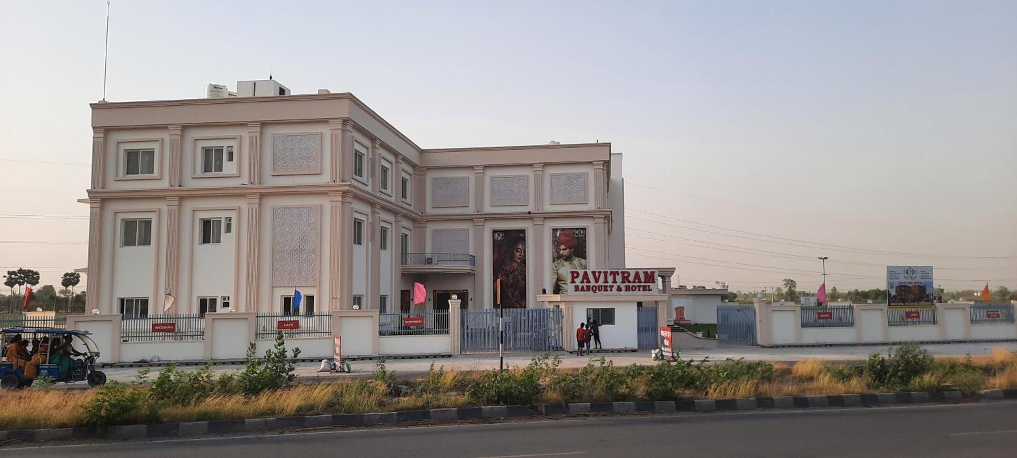 Pavitram Banquet & Hotel Gopalganj Exterior photo