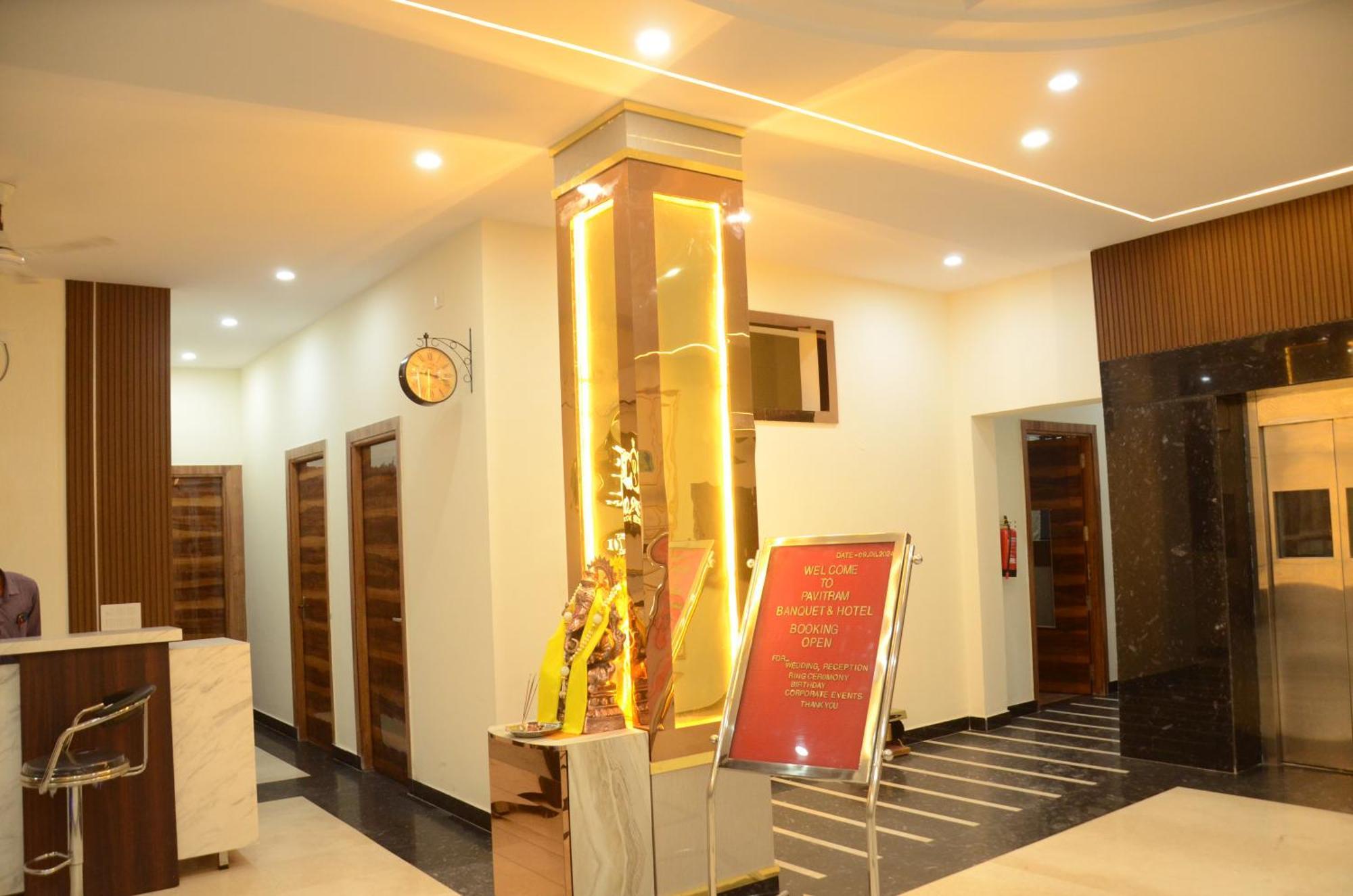 Pavitram Banquet & Hotel Gopalganj Exterior photo