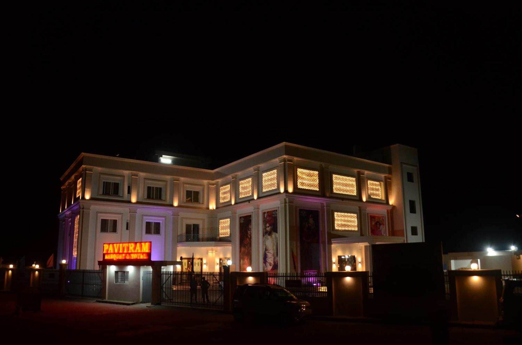 Pavitram Banquet & Hotel Gopalganj Exterior photo